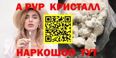 дживик Кулебаки