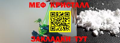 дживик Кулебаки