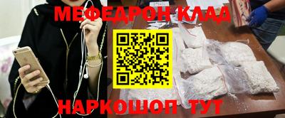 дживик Кулебаки