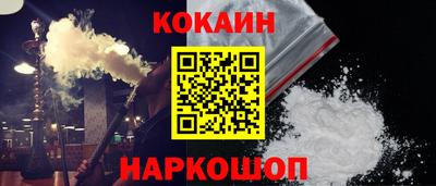 дживик Кулебаки