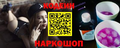 дживик Кулебаки