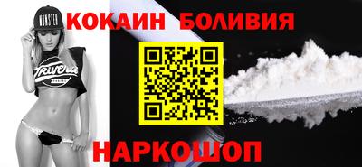 мескалин Кумертау