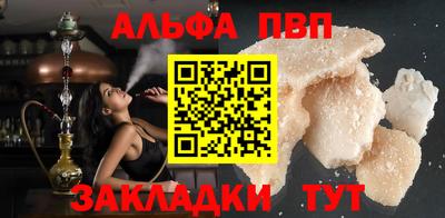 дживик Кулебаки