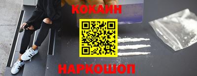 дживик Кулебаки