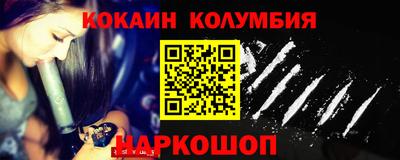 дживик Кулебаки