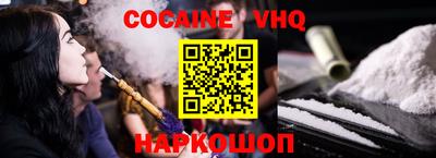 дживик Кулебаки