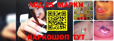 метамфетамин Кунгур