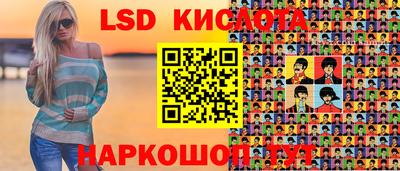 дживик Кулебаки