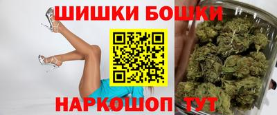 метамфетамин Кунгур