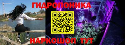 мескалин Кумертау