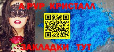 дживик Кулебаки