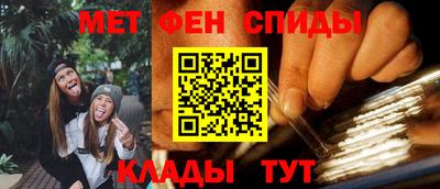 дживик Кулебаки