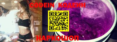 дживик Кулебаки