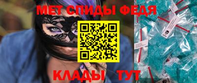 мескалин Кумертау