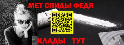 дживик Кулебаки