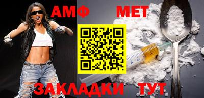 мескалин Кумертау