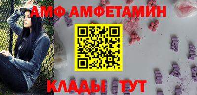 дживик Кулебаки
