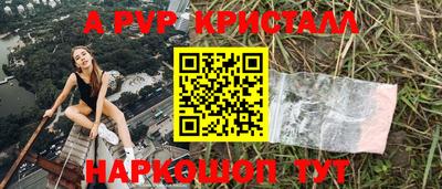 дживик Кулебаки