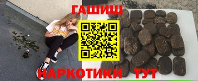 мескалин Кумертау