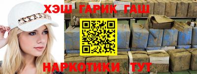 мескалин Кумертау