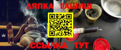 дживик Кулебаки