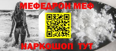 дживик Кулебаки