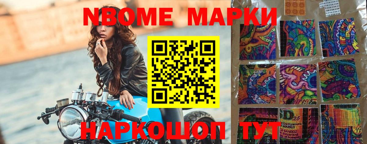 Дзержинский  LSD-25 экстази ecstasy  LSD-25 экстази  Вход с VPN  Лсд 25 экстази ecstasy 